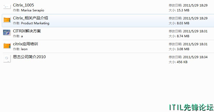 Citrix˼�����⻯��Ʒ������.jpg