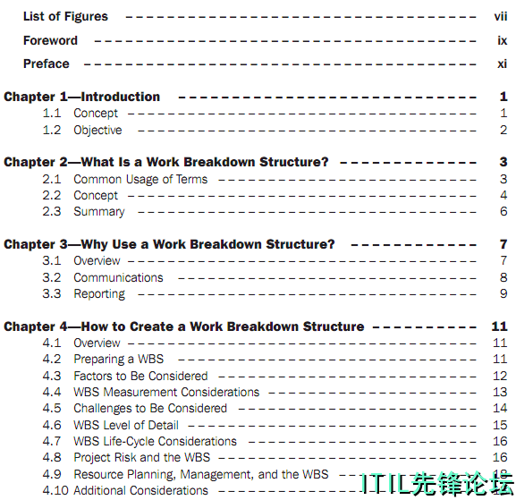 QQ��ͼ20110906163310.png