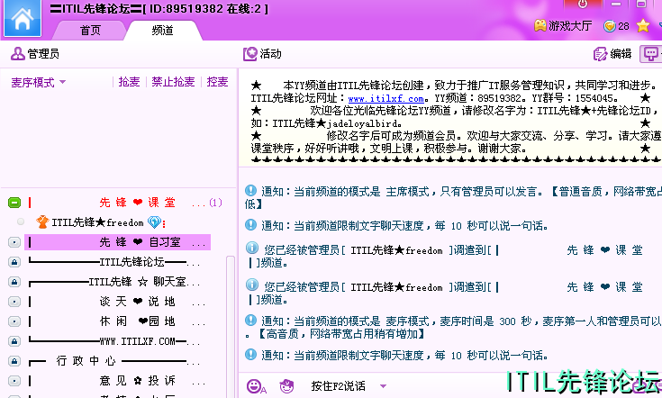 QQ��ͼδ����33.png