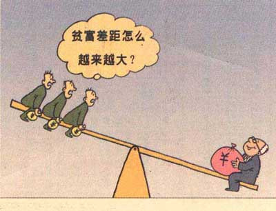 ��̫ЧӦ.jpg