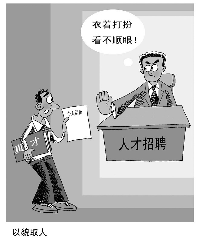 ����ЧӦ.jpg