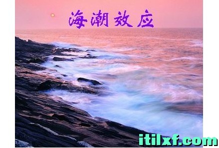 ����ЧӦ.jpg