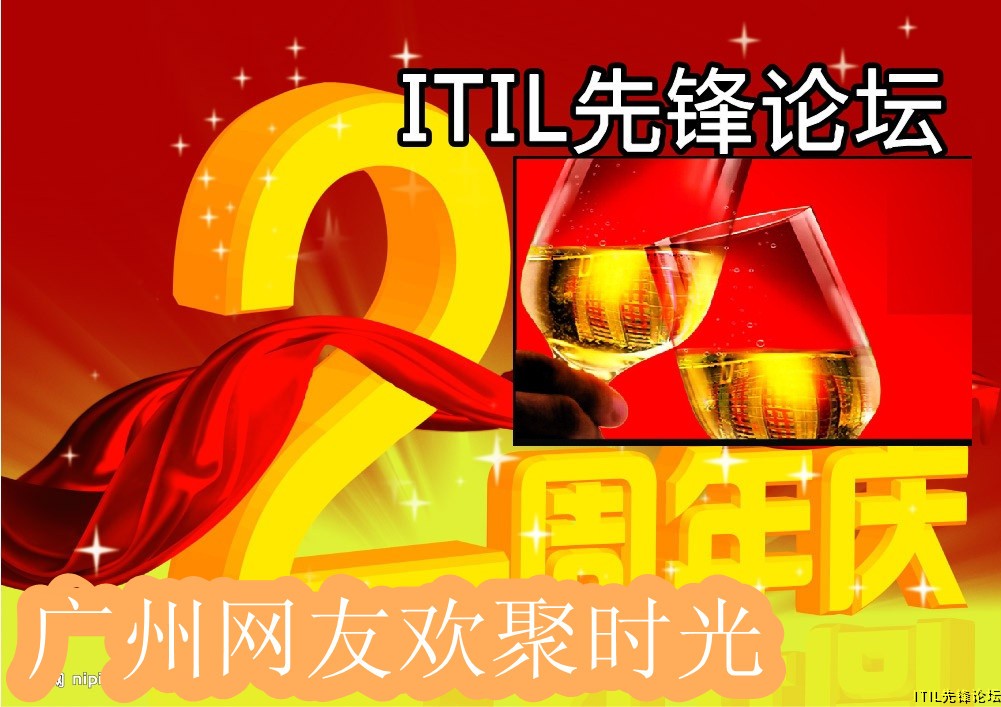 ITIL�ȷ���̳