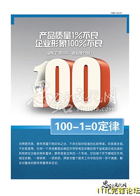 ��100-1=0������.jpg