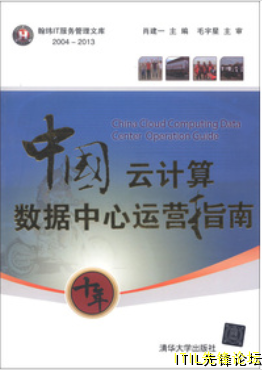 QQ��ͼ20130709123404.png