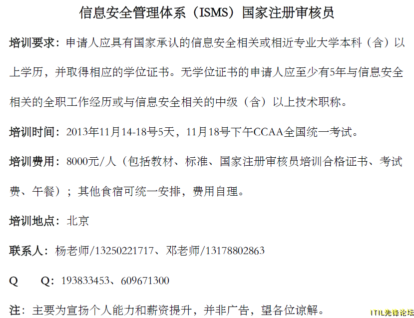QQ��ͼ20131020202713.png