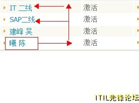 QQ��ͼ20140408091248.jpg