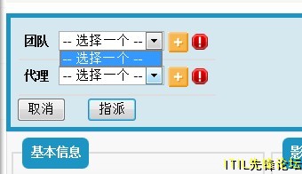 QQ��ͼ20140408091614.jpg