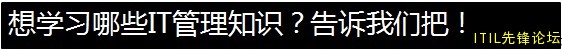 ��ѧϰ��ЩIT����֪ʶ���������ǰѣ�.jpg