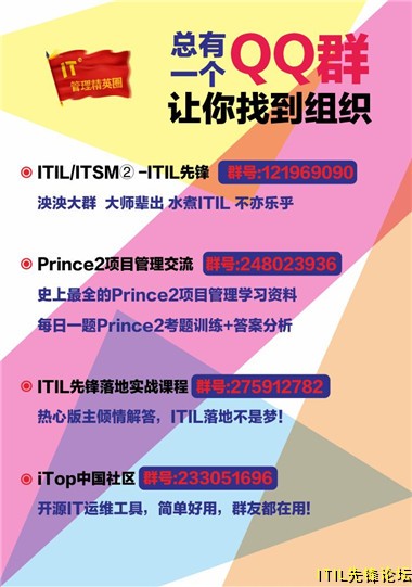 2014-6-18QQ��ͼ_����.jpg