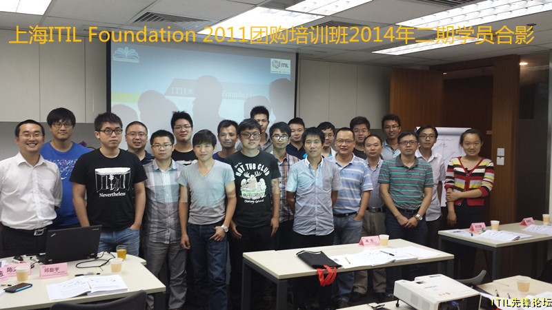 2014���Ϻ�FoundationѧԱ��Ӱ