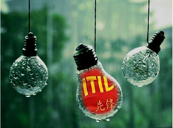 ITIL������.jpg
