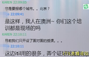 ITIL���ҹ�����ͼ��.jpg