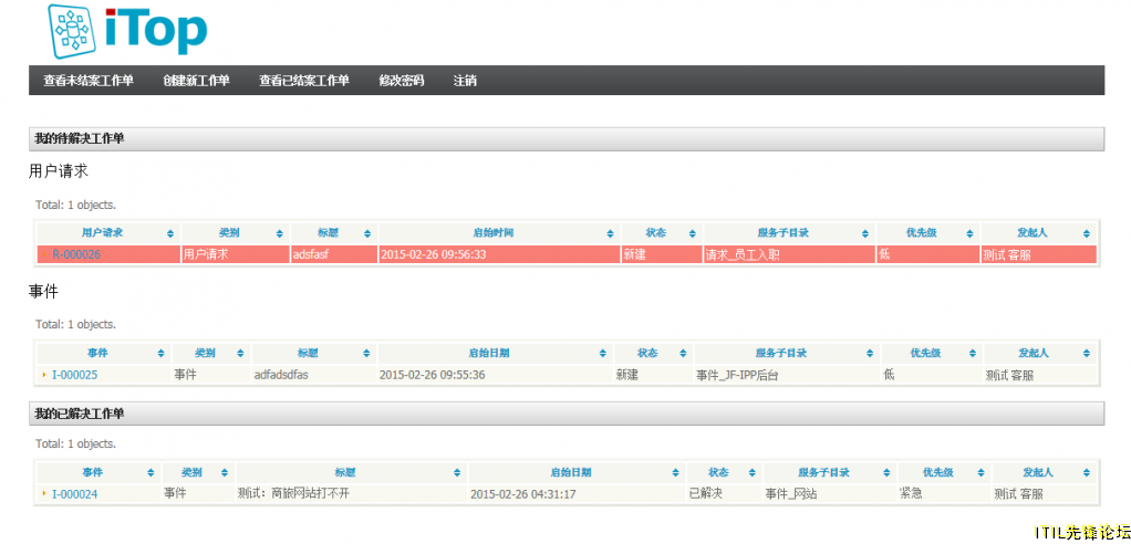 QQ��ͼ20150226172542.png