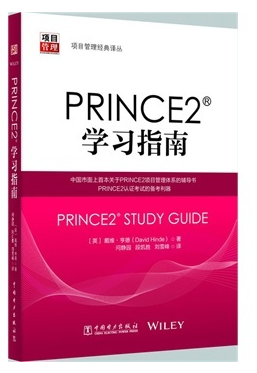 p2ѧϰָ��.png