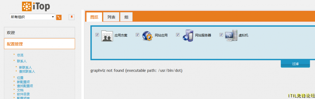 QQ��ͼ20160107145900.png