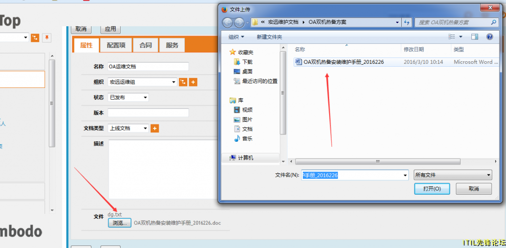 QQ��ͼ20160310154547.png