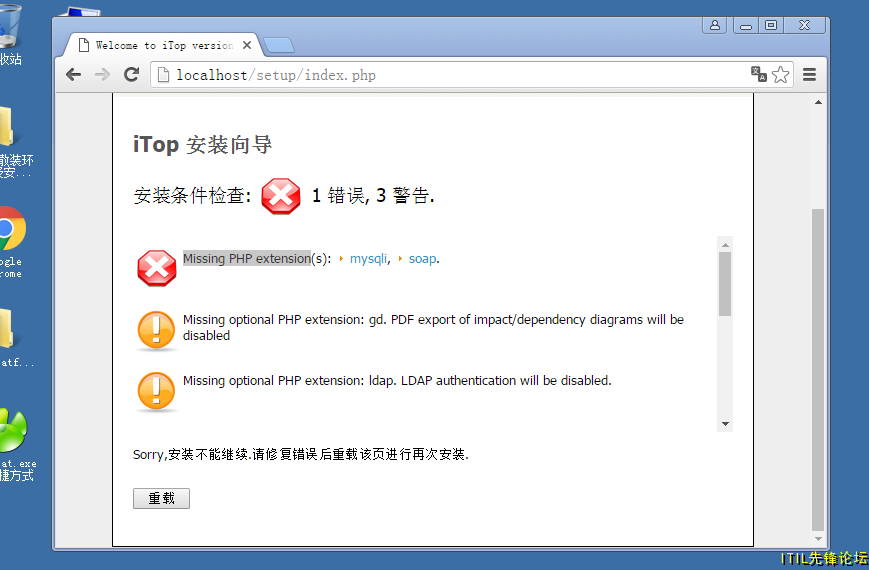 itop��