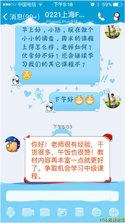 QQͼƬ20160329095850_����.png