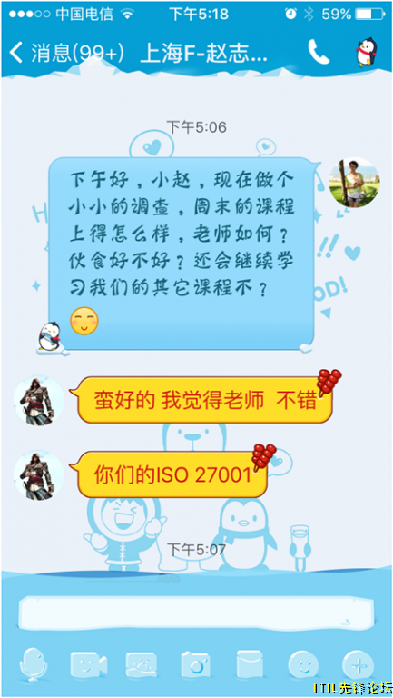 QQͼƬ20160329095929_����.png