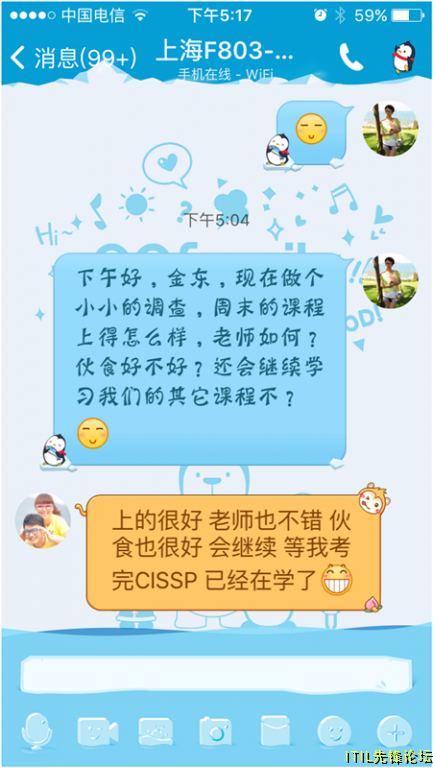 QQͼƬ20160329095954_����.png