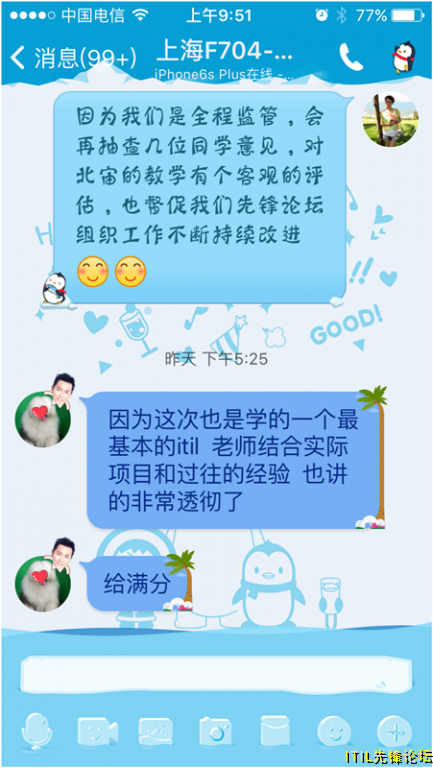 QQͼƬ20160329100012_����.png