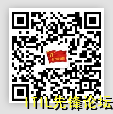 [itilxf.com]IT������ӢȦ.png