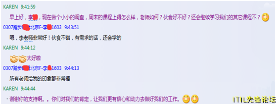 QQͼƬ20160608104006.png