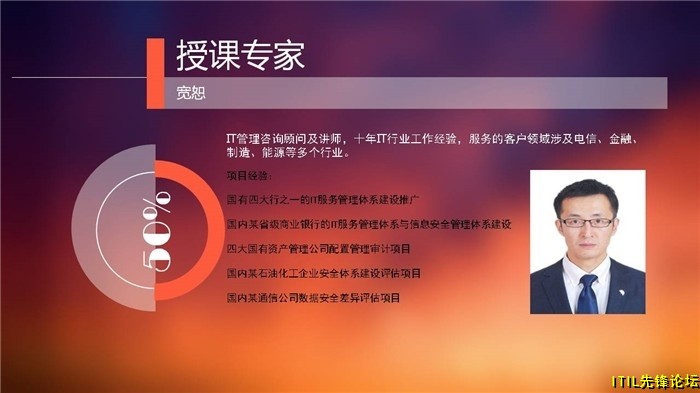 [itilxf.com]��ˡ.jpg