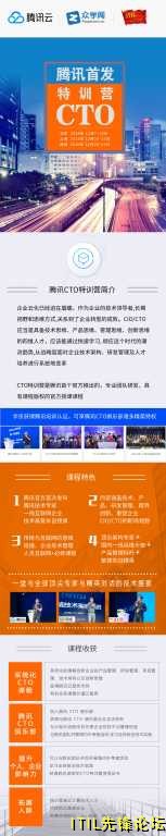 cto(�ȷ���̳�汾)01.jpg