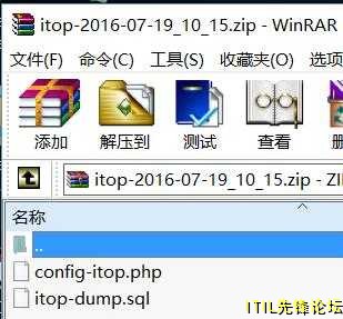 QQ��ͼ20161228162712.jpg