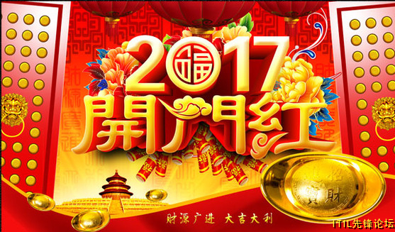 ������2017.png