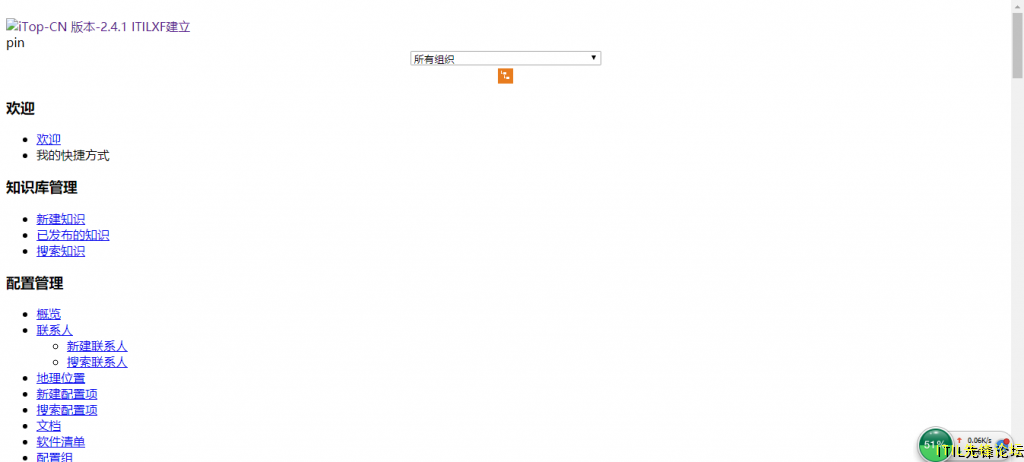 ΢�Ž�ͼ2.png