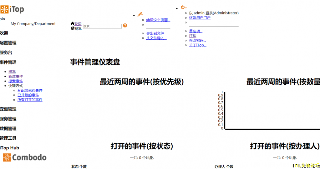 QQ��ͼ20181025170427.png