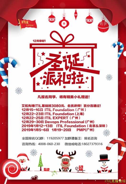 ΢��ͼƬ_20181204230008.jpg