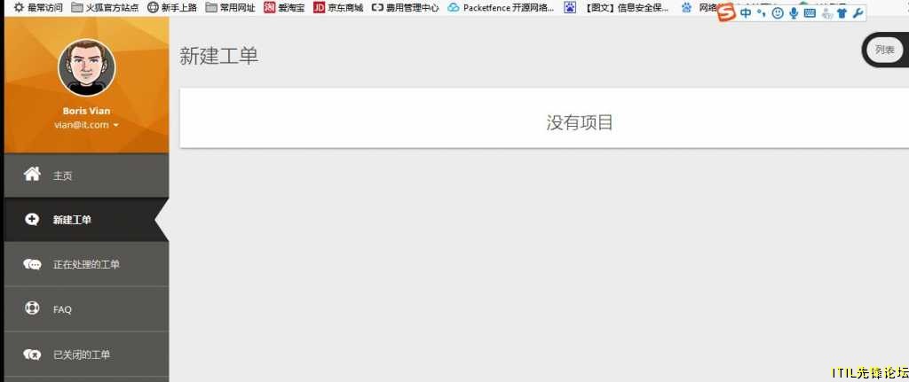 QQ��ͼ20181220175926.jpg