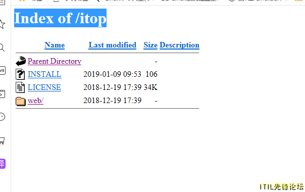 TIM��ͼ20190617154238.png