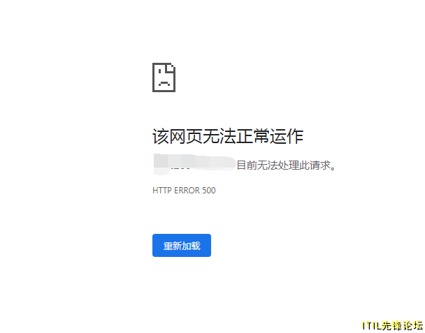TIM��ͼ20190806183206.png