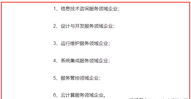 ΢�Ž�ͼ_20191129112414.png