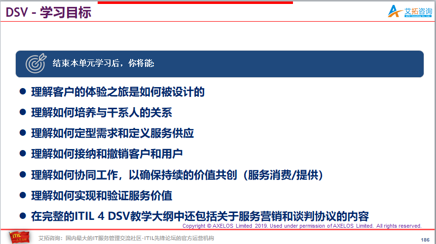 ճ���ϴ�202004101130275042..png