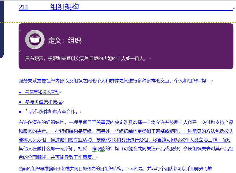 ճ���ϴ�202004101136122883..png