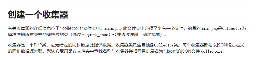 ճ���ϴ�202009211436528531..png