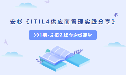 ΢��ͼƬ_20201118001205.png