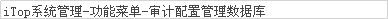ճ���ϴ�202012041628286082..png