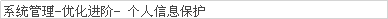 ճ���ϴ�202012051711376595..png