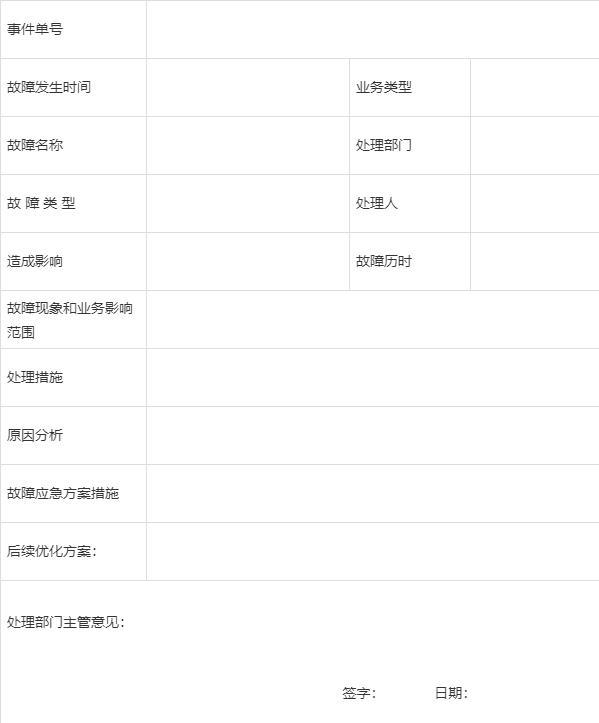ճ���ϴ�202012161739071393..png