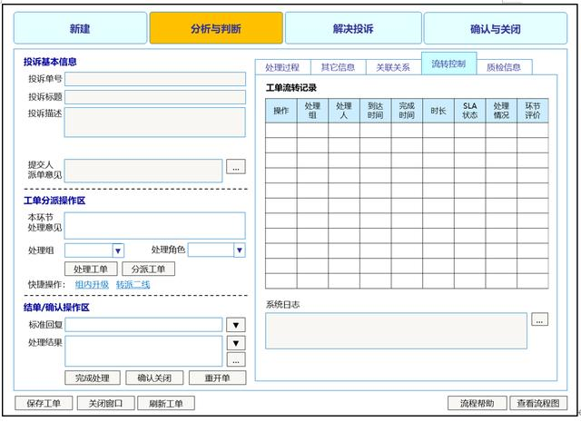 ճ���ϴ�202012161742148181..png