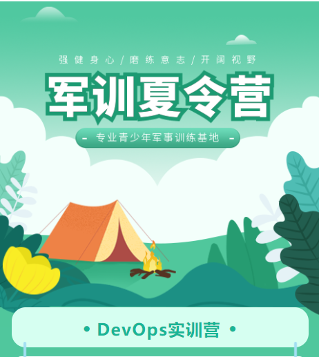 ΢��ͼƬ_20210730180432.png