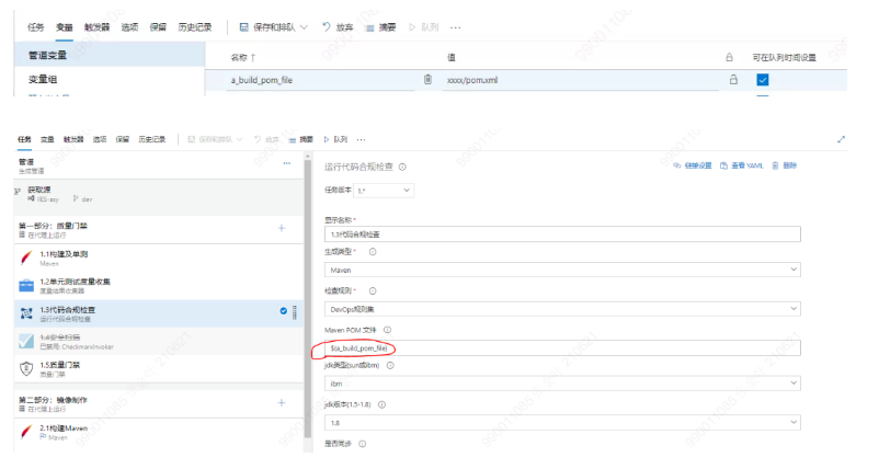 ճ���ϴ�202112241926032053..png