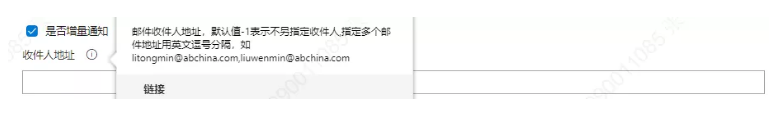 ճ���ϴ�202112241928274989..png